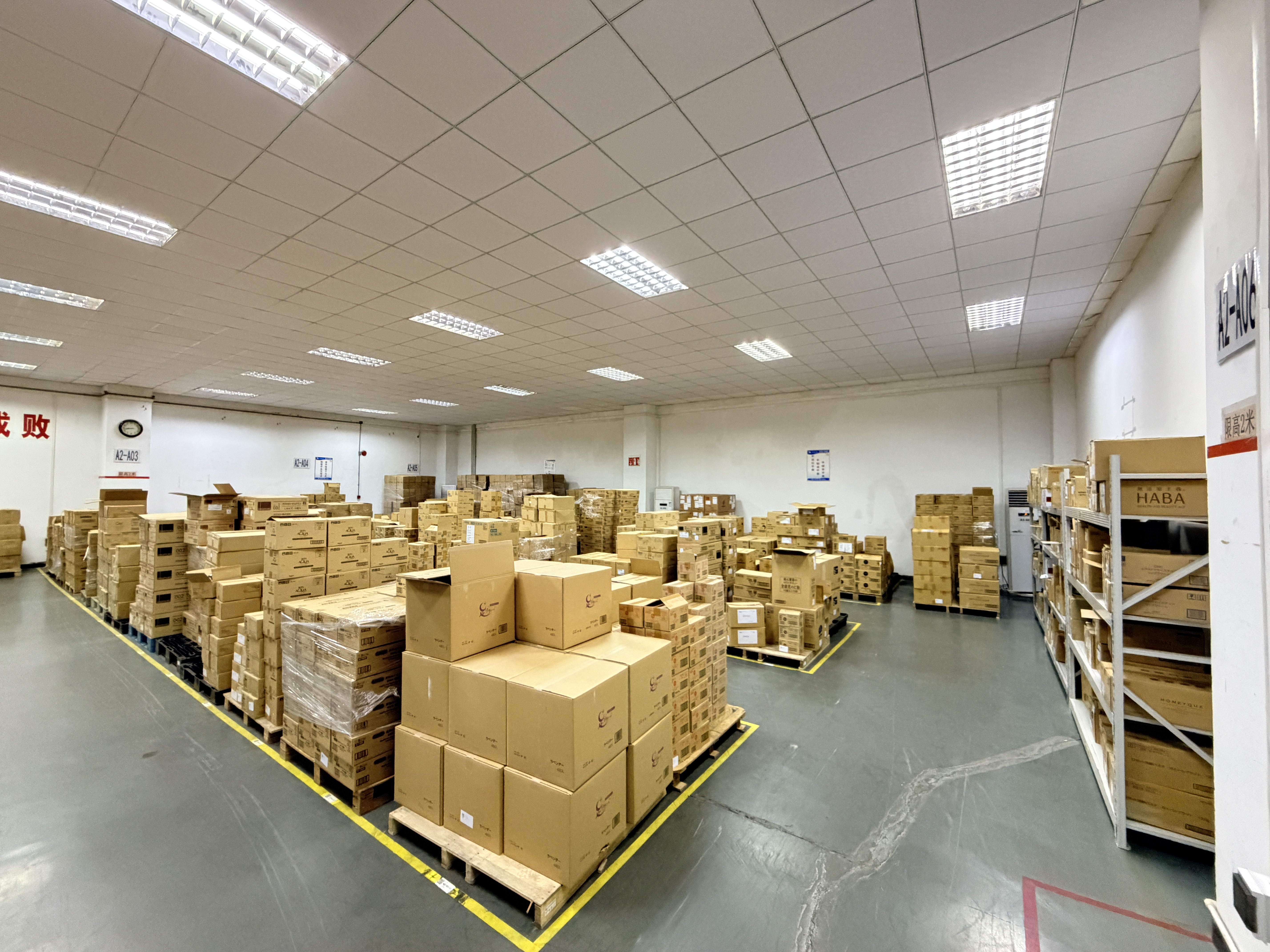 ALUBULU warehouse inventory